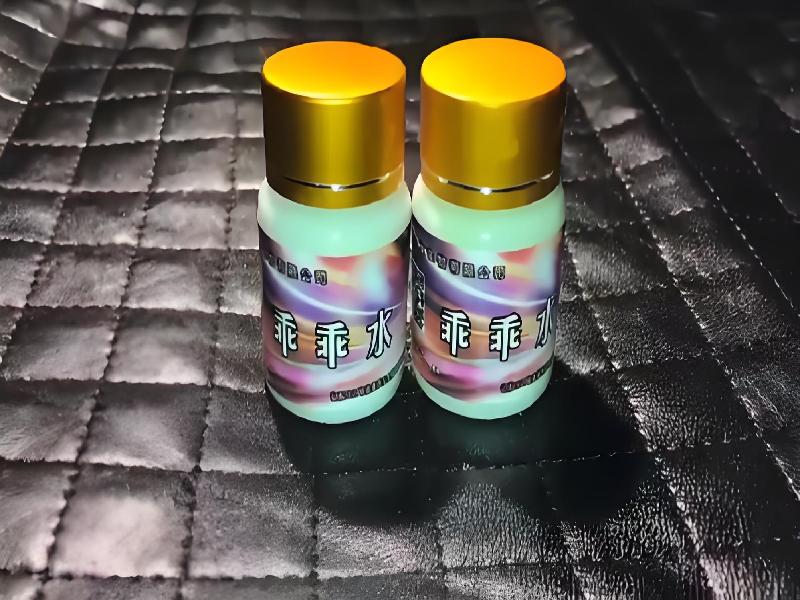 崔迷催药9054-nKjy型号